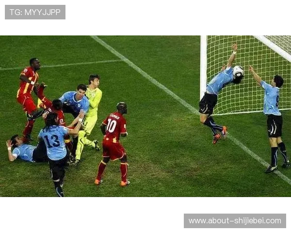 足球世界杯的历史:著名球星的崛起与比赛中的精彩表现